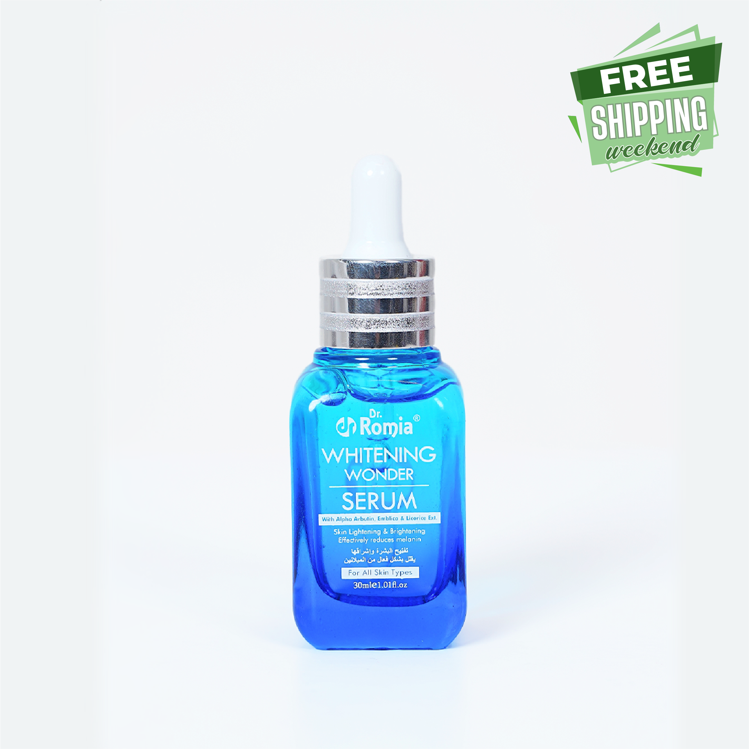 Whitening Wonder Serum