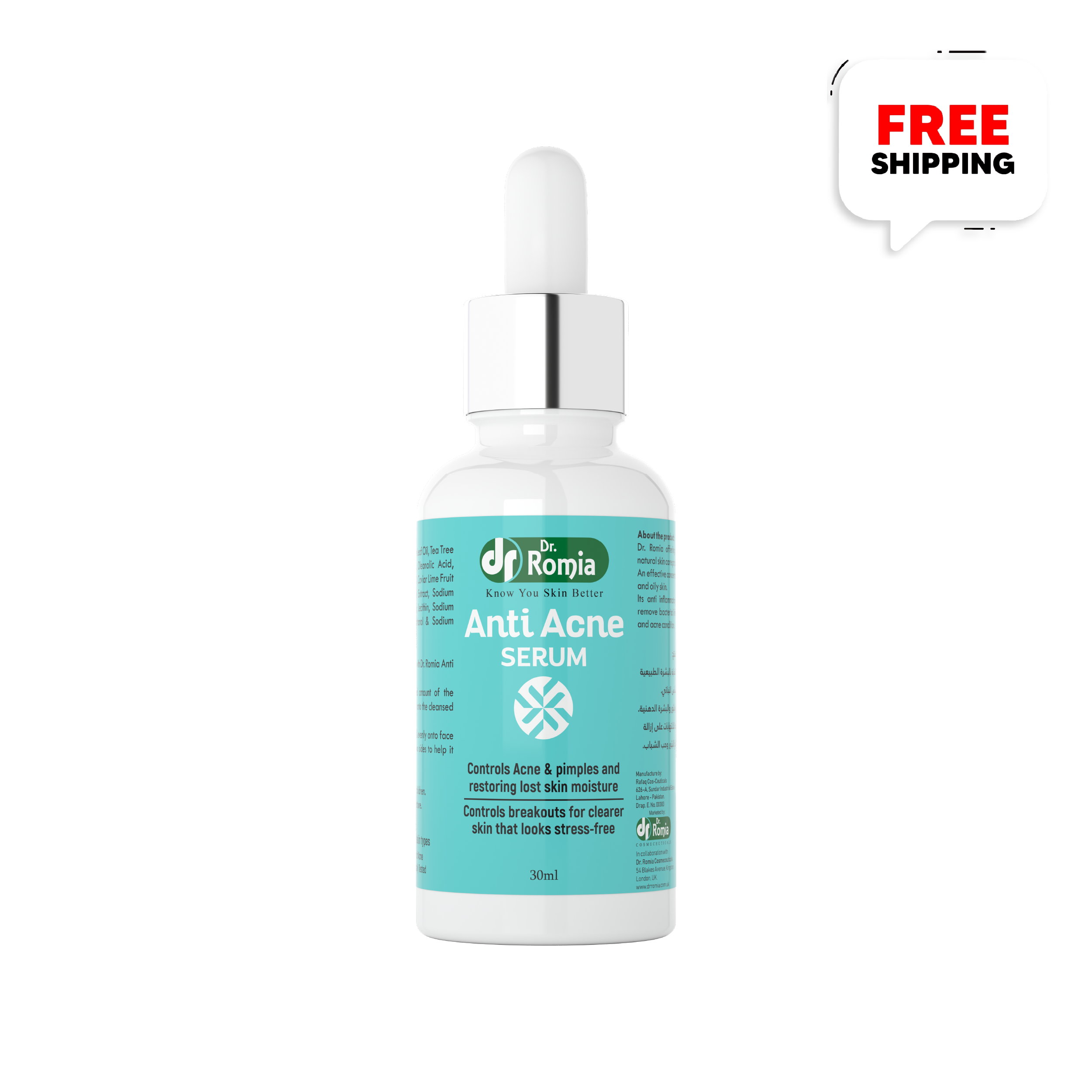 ANTI ACNE SERUM