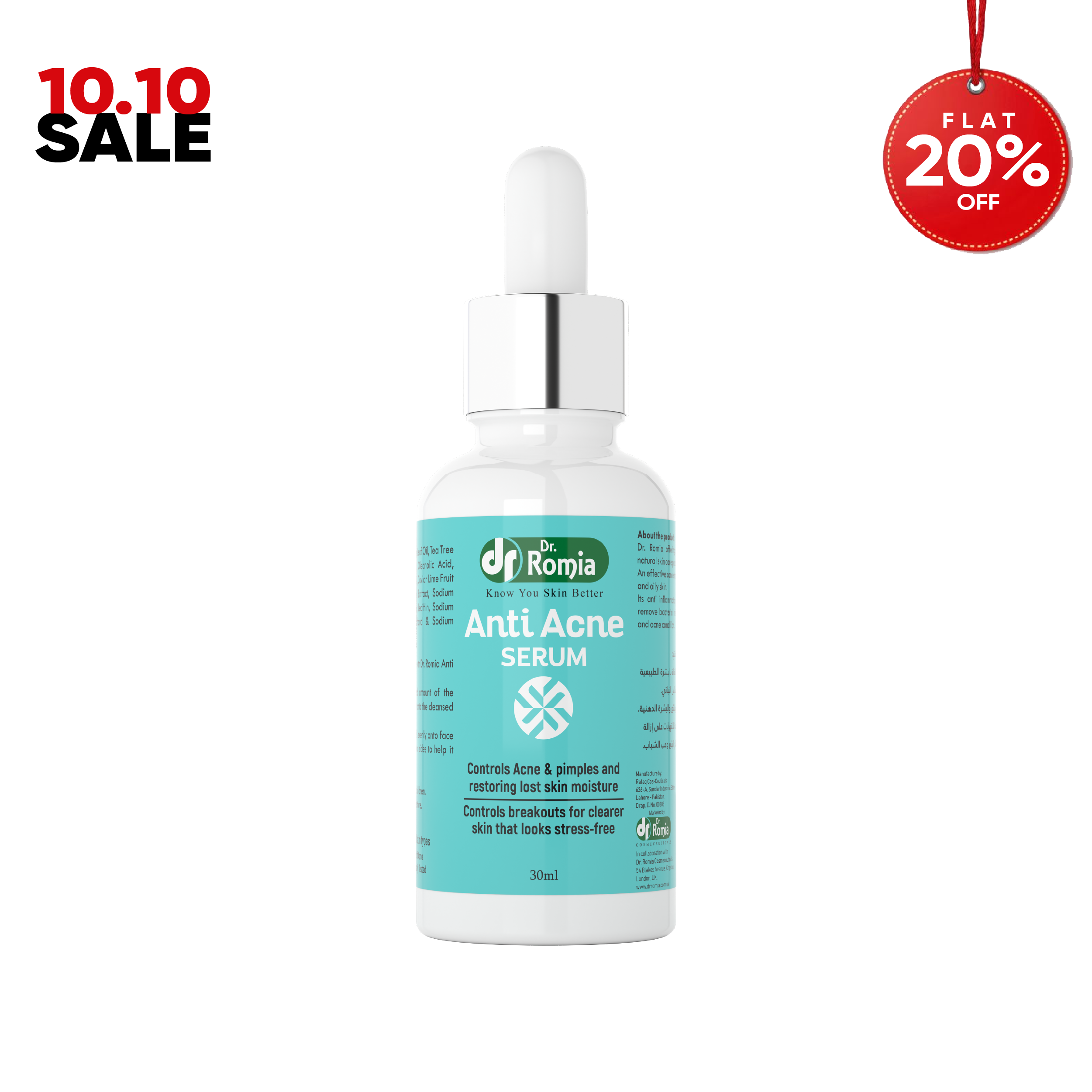 ANTI ACNE SERUM
