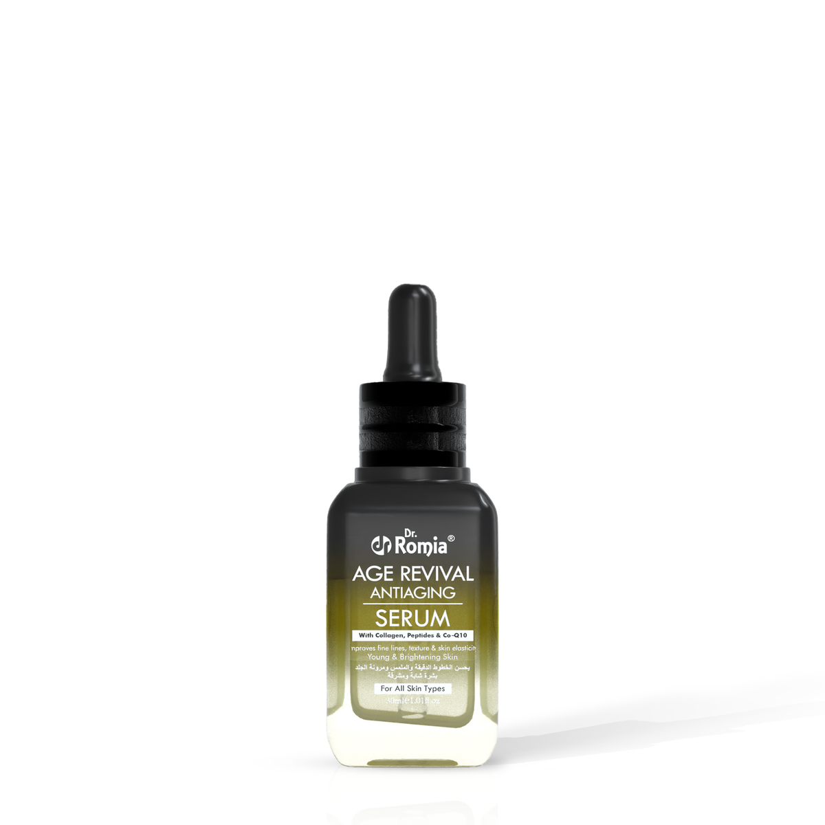 Age Revival Anti Aging Serum
