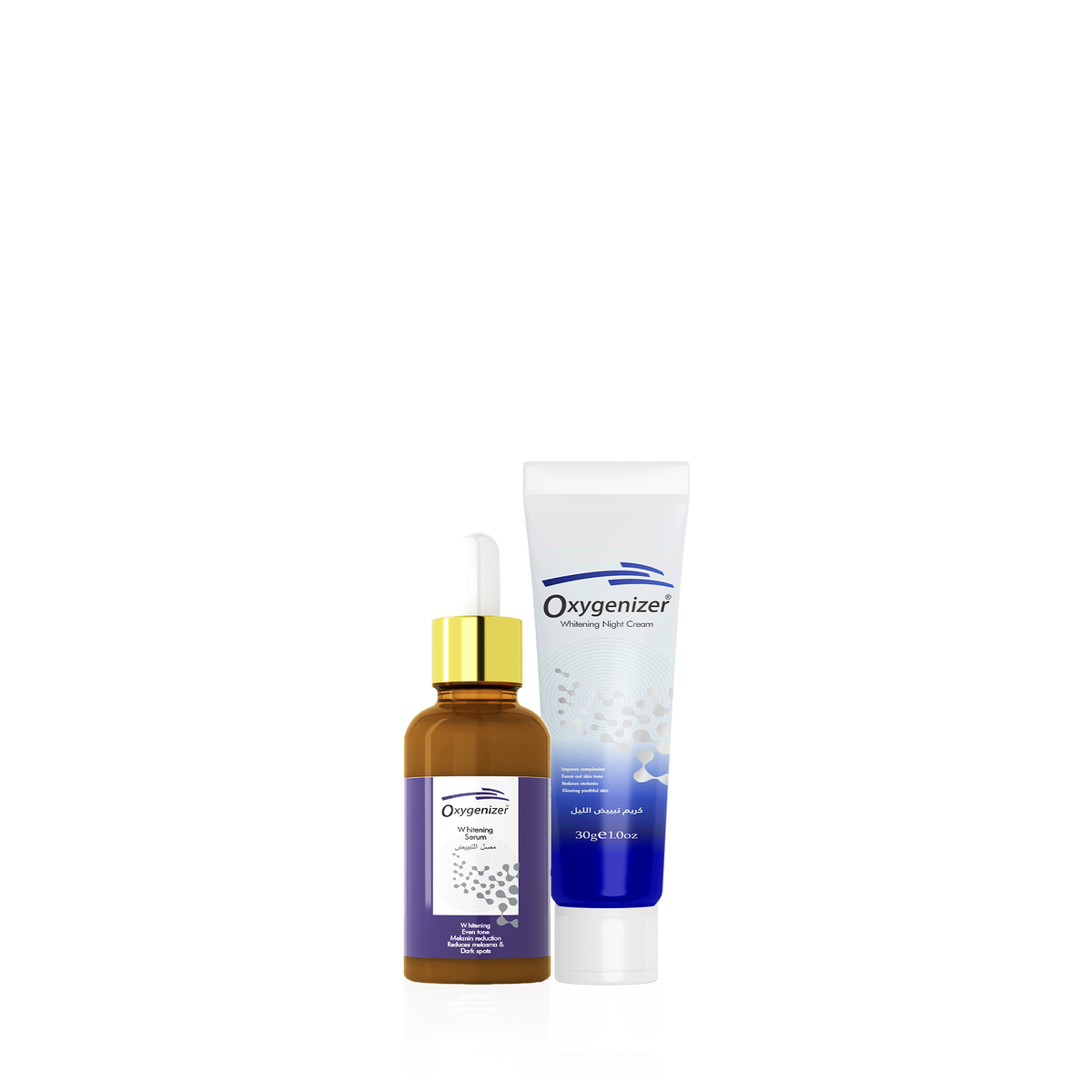 Basic Skin Whitening Bundle