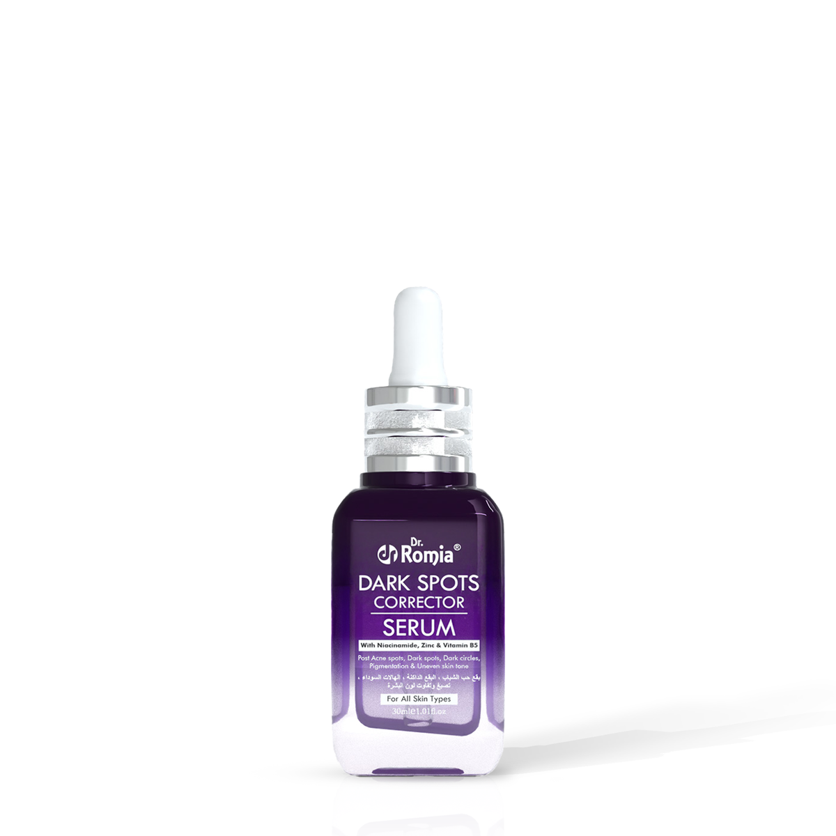 Dark Spots Corrector Serum