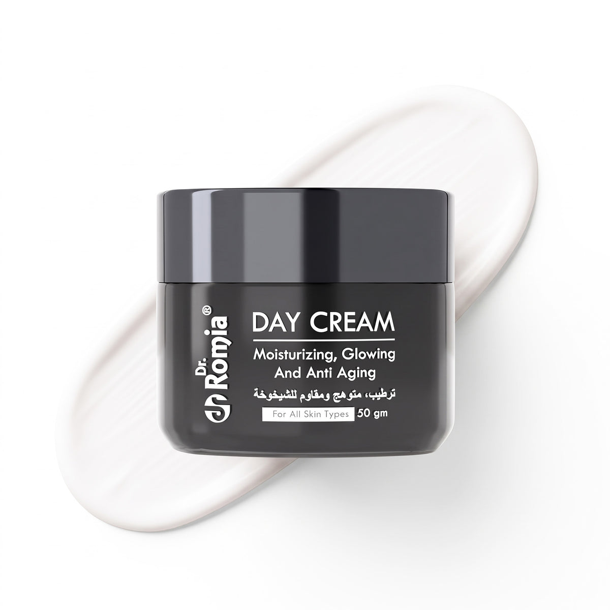 DAY CREAM (WITH SHEA BUTTER & POLY PEPTIDE COMPLEX)