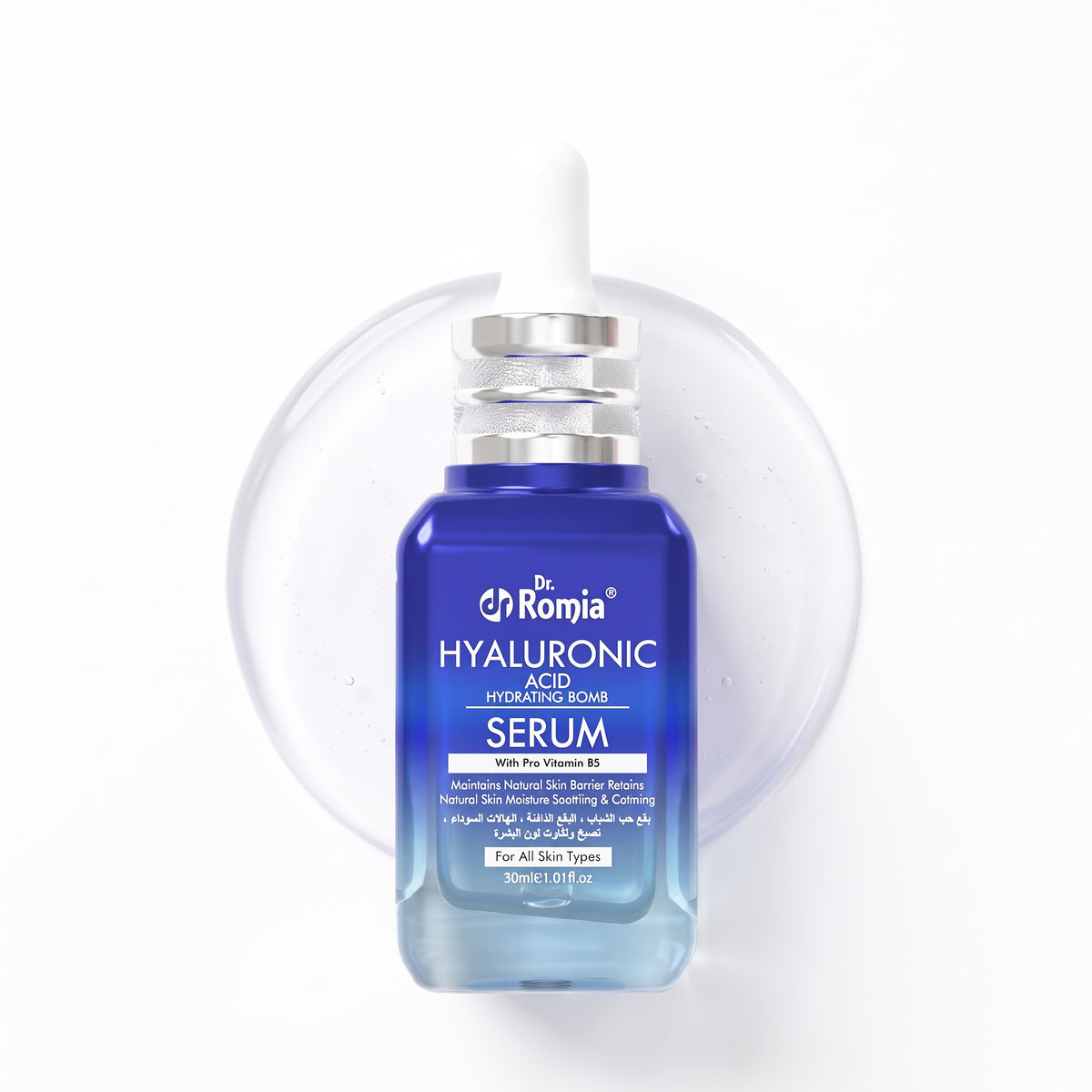 Hyaluronic Acid Hydrating Bomb Serum