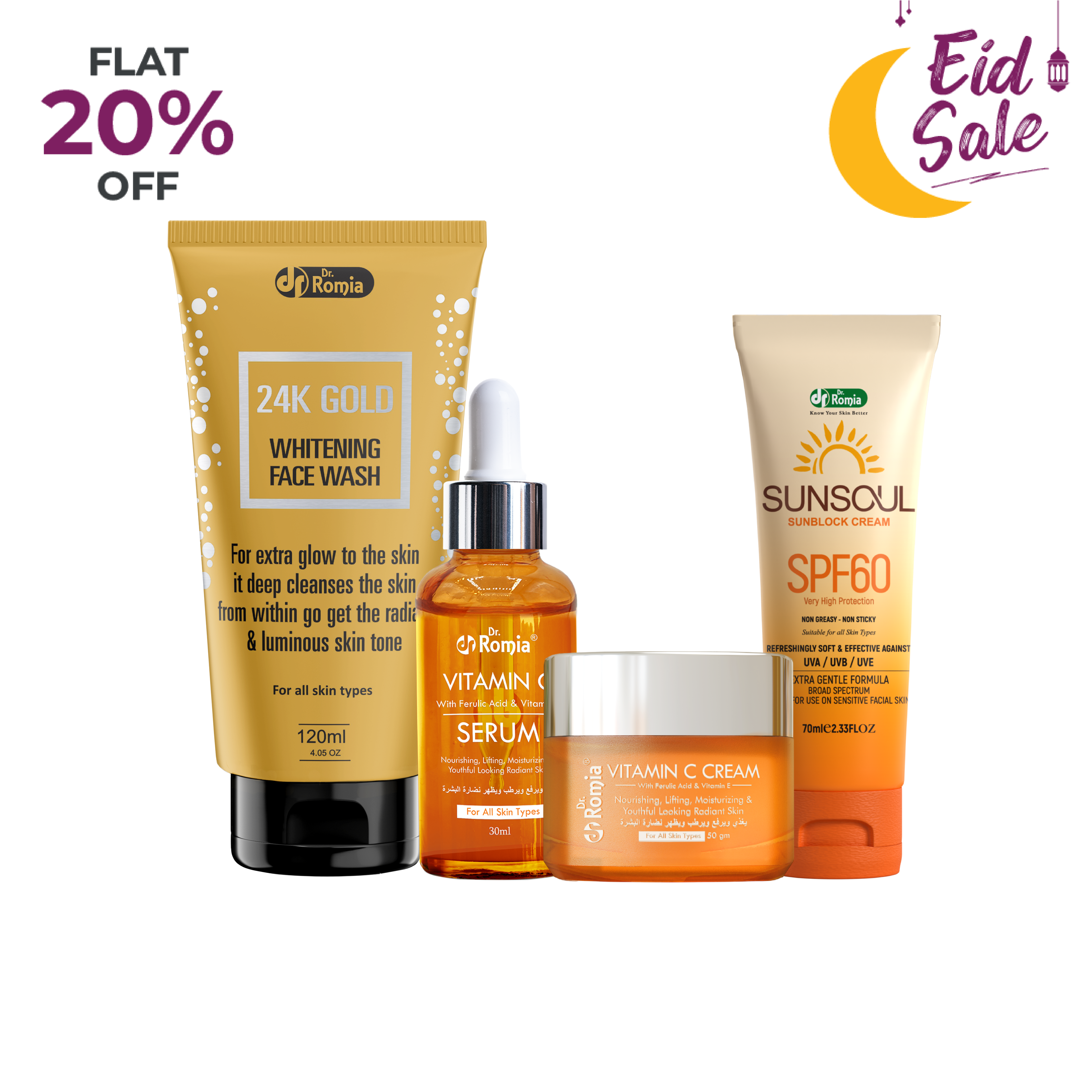 Vitamin C Kit (Comprehensive SkinCare)