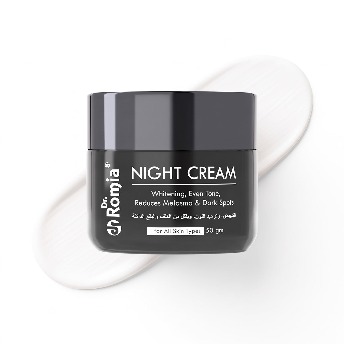 DAY & NIGHT CREAM (COMPLETE SKINCARE)