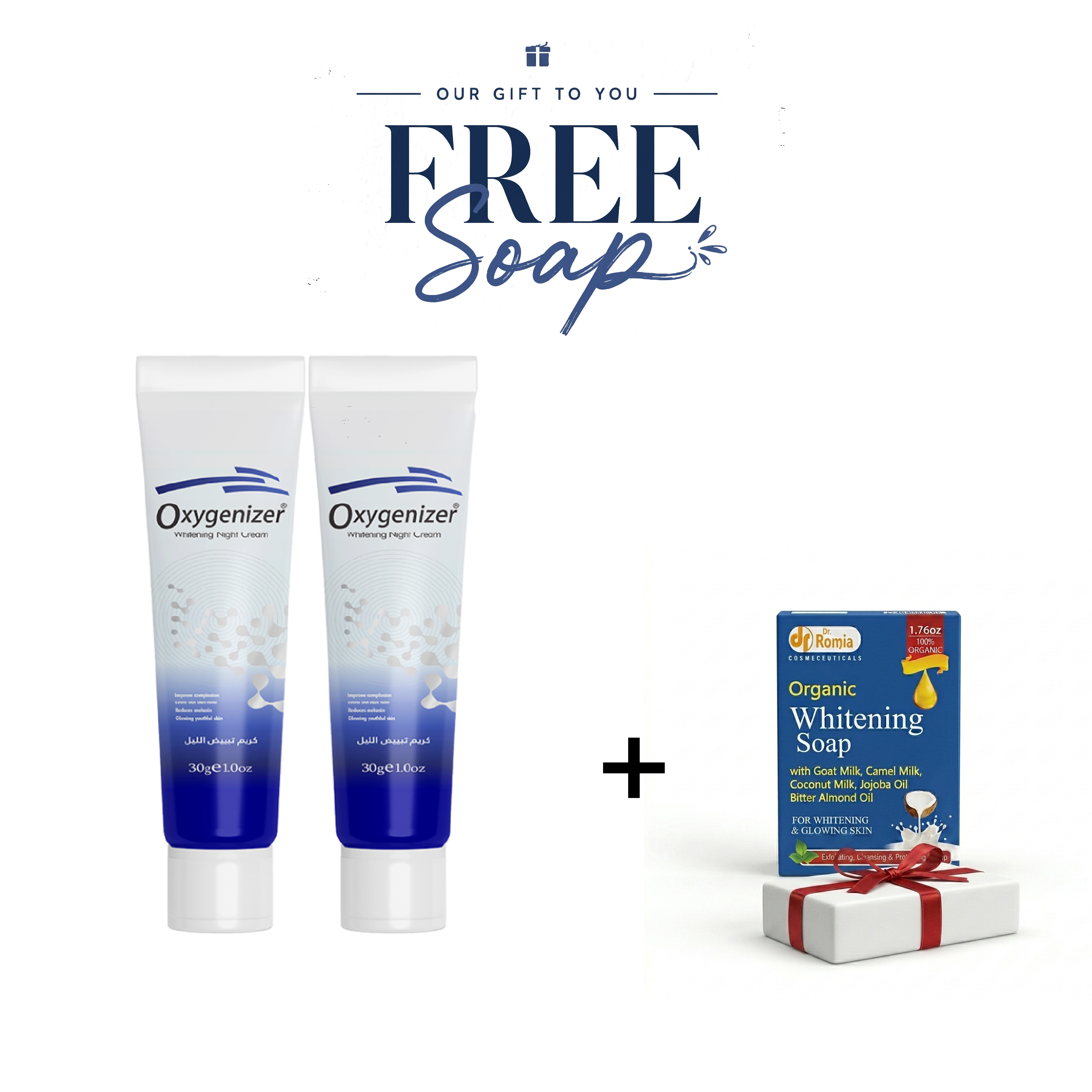 Oxygenizer Whitening Night Cream - 2 Pack