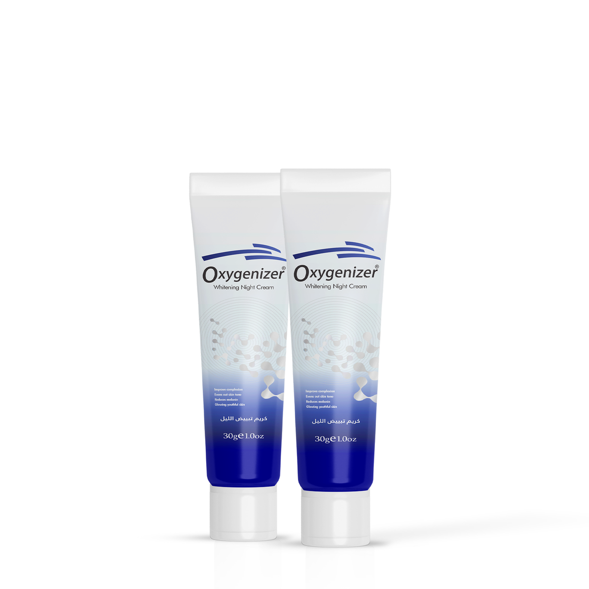 Oxygenizer Whitening Night Cream - 2 Pack
