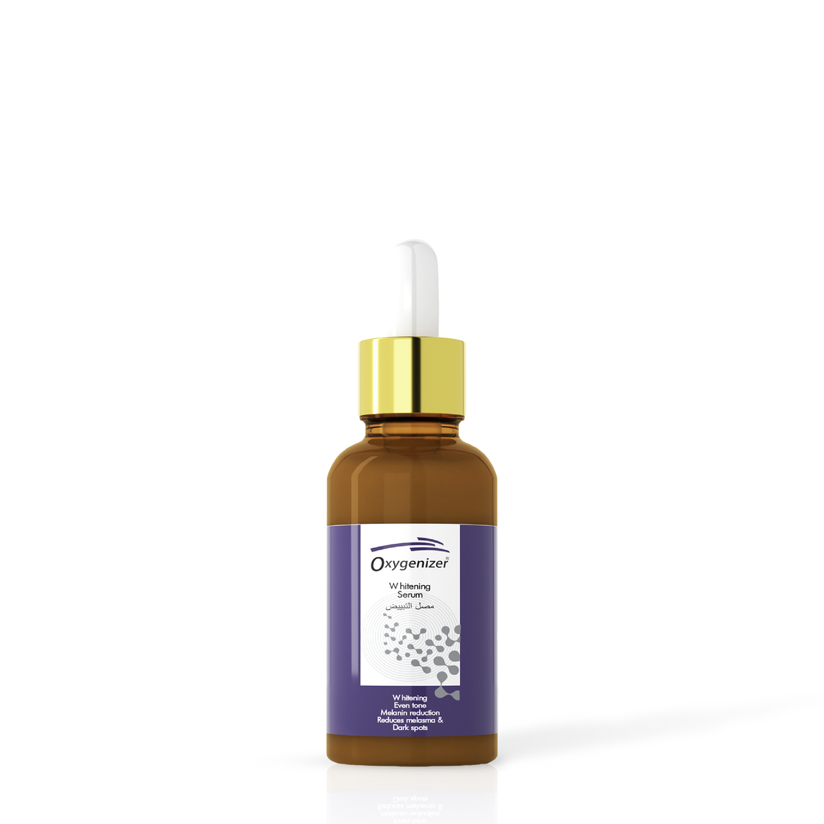Oxygenizer Serum