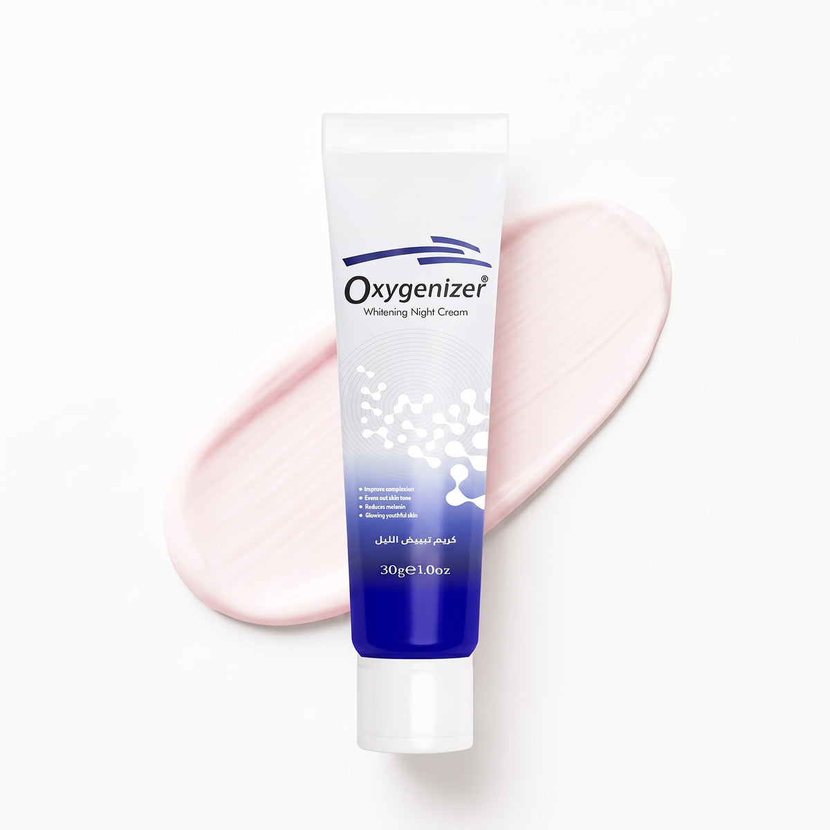 Supreme Whitening & Moisture Bundle