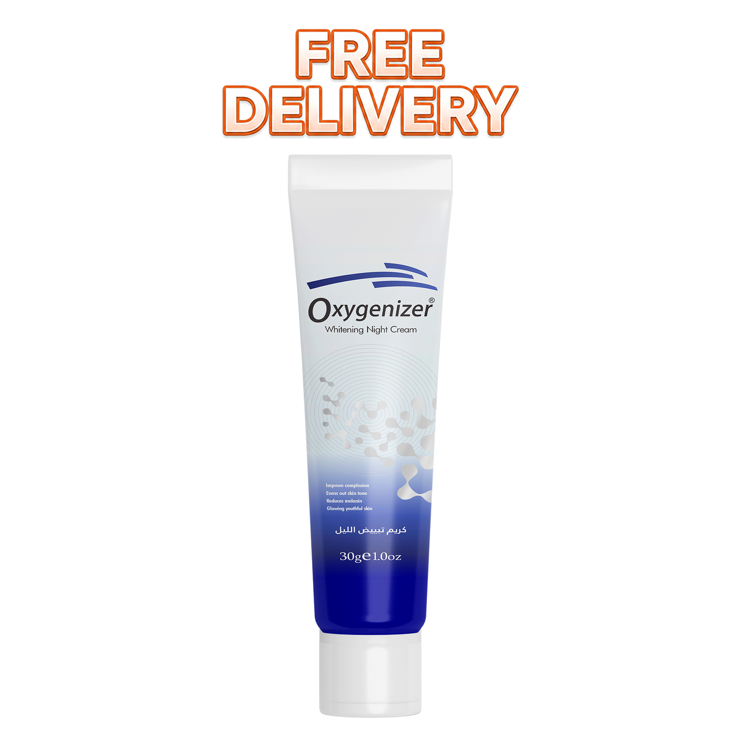 Oxygenizer - Best Skin Whitening Night Cream