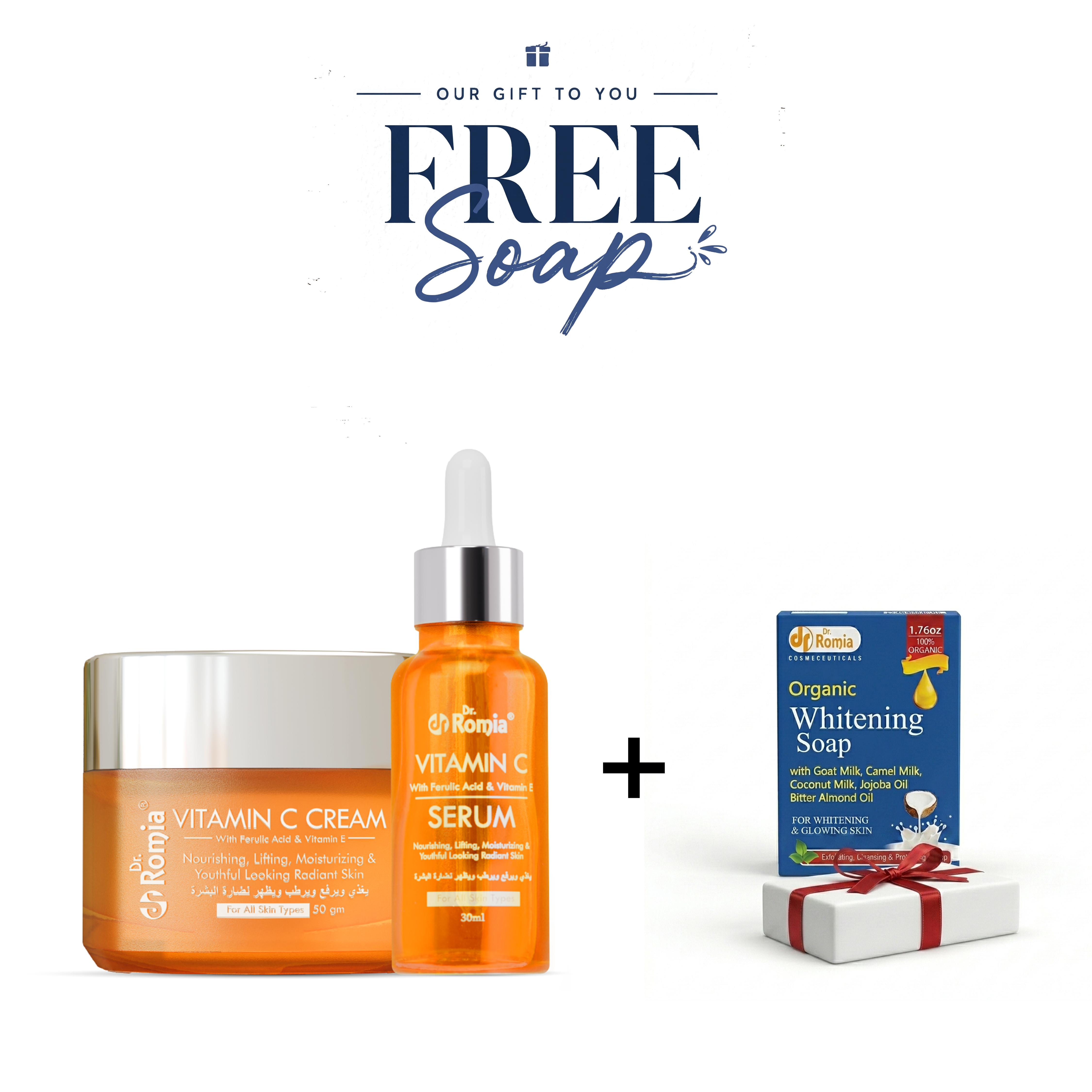 Vitamin C Kit (Routine Skincare)