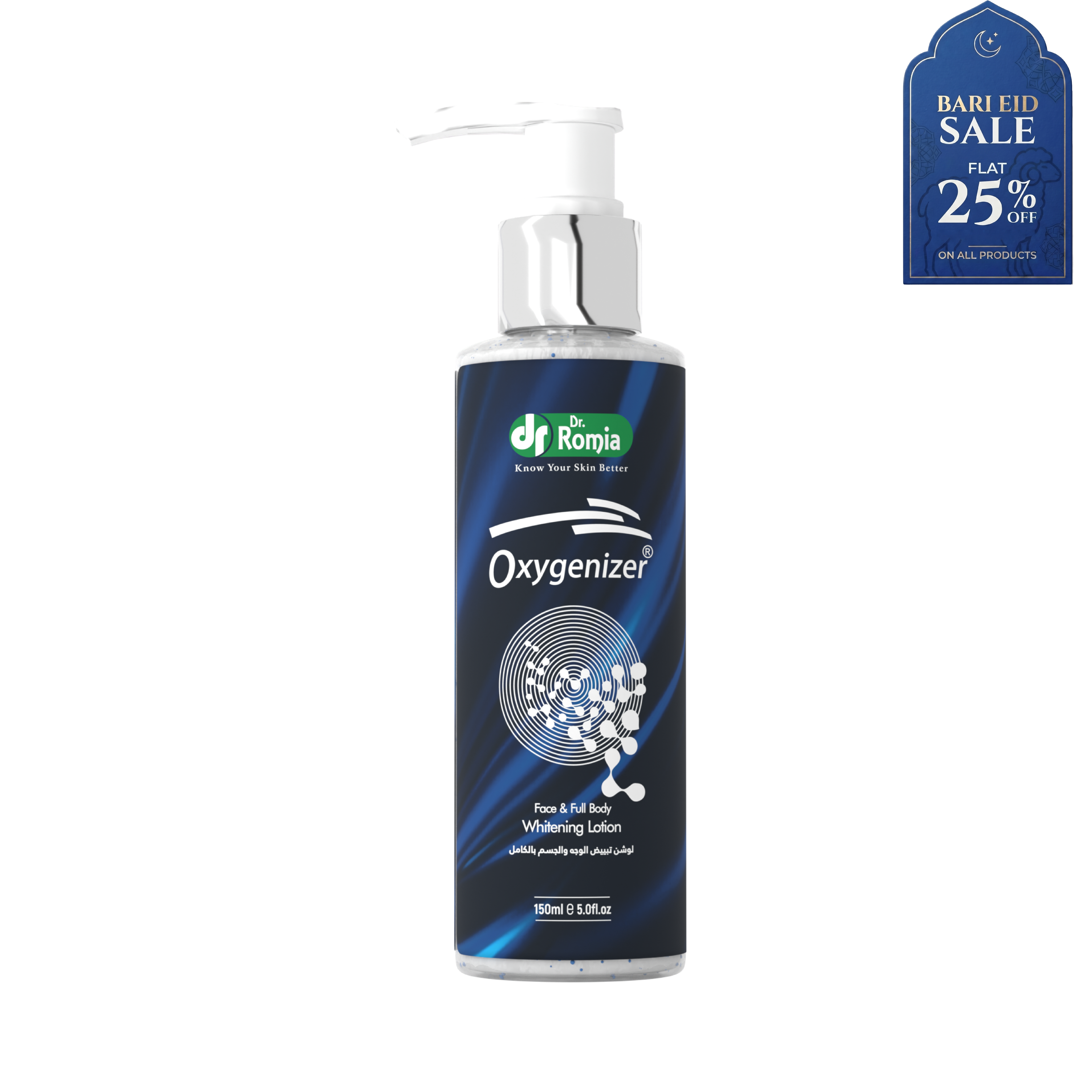 Oxygenizer Face & Full Body Whitening Lotion