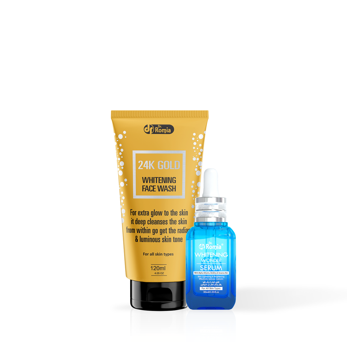 Whitening Bloom Bundle